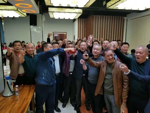 成功，从喝酒开始！